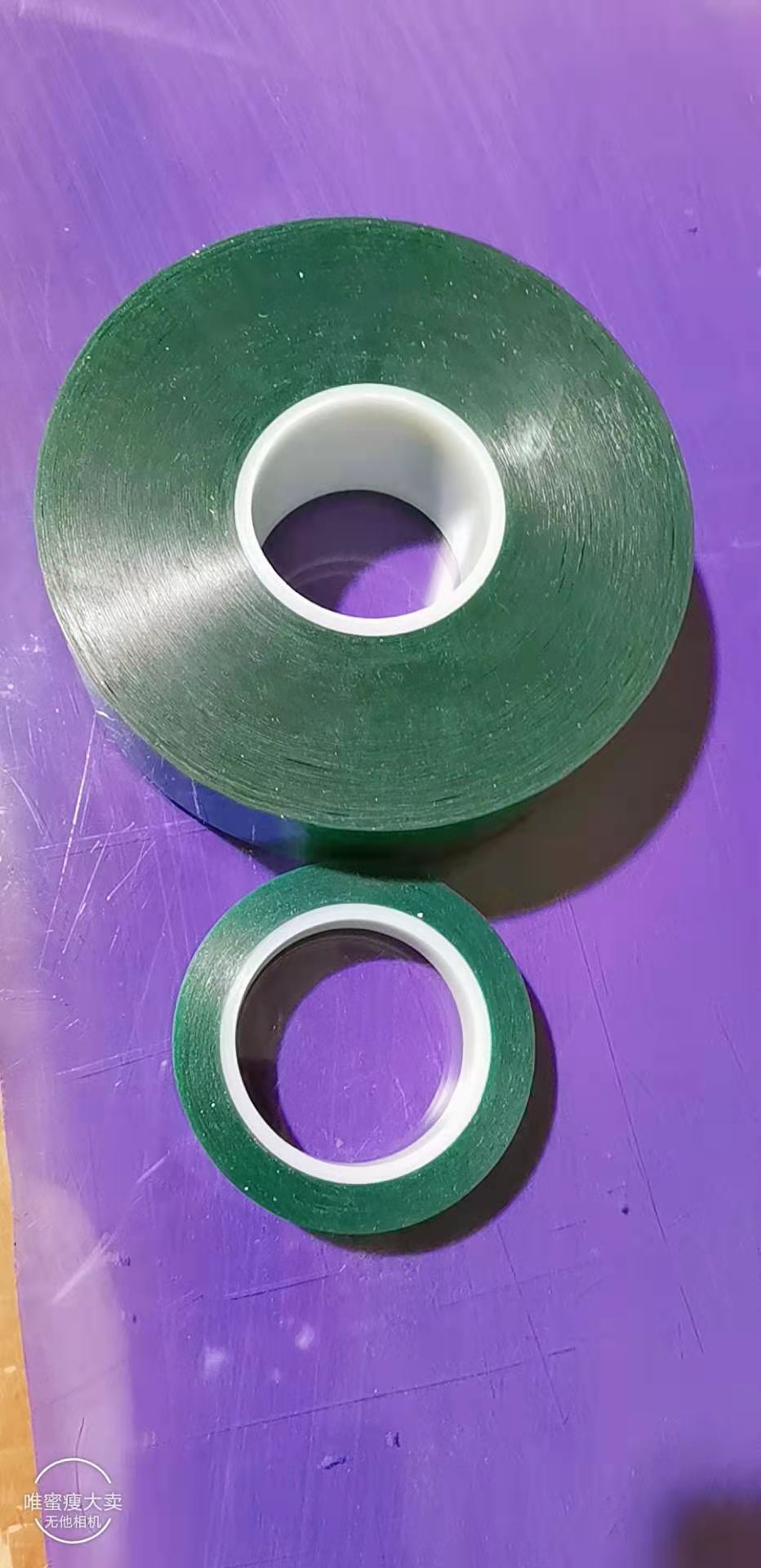 绿硅胶带